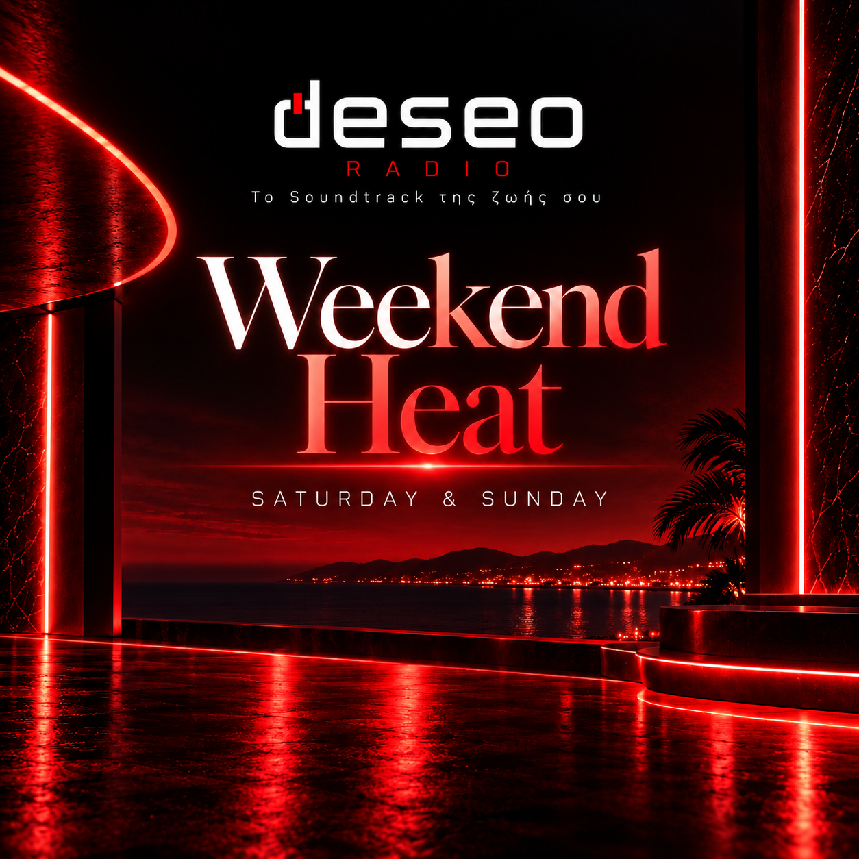 Weekend Heat